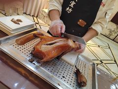-便宜坊烤鸭店(荣华店)