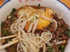 -李叁面馆(妇幼店)
