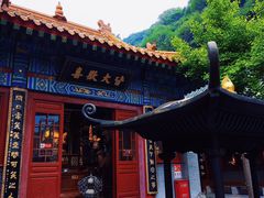 -千佛山风景名胜区