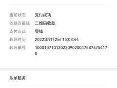 -西双版纳融创皇冠假日度假酒店