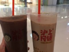 -沪上阿姨鲜果茶(华新大街店)