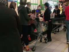 -永辉超市(鲁谷店)