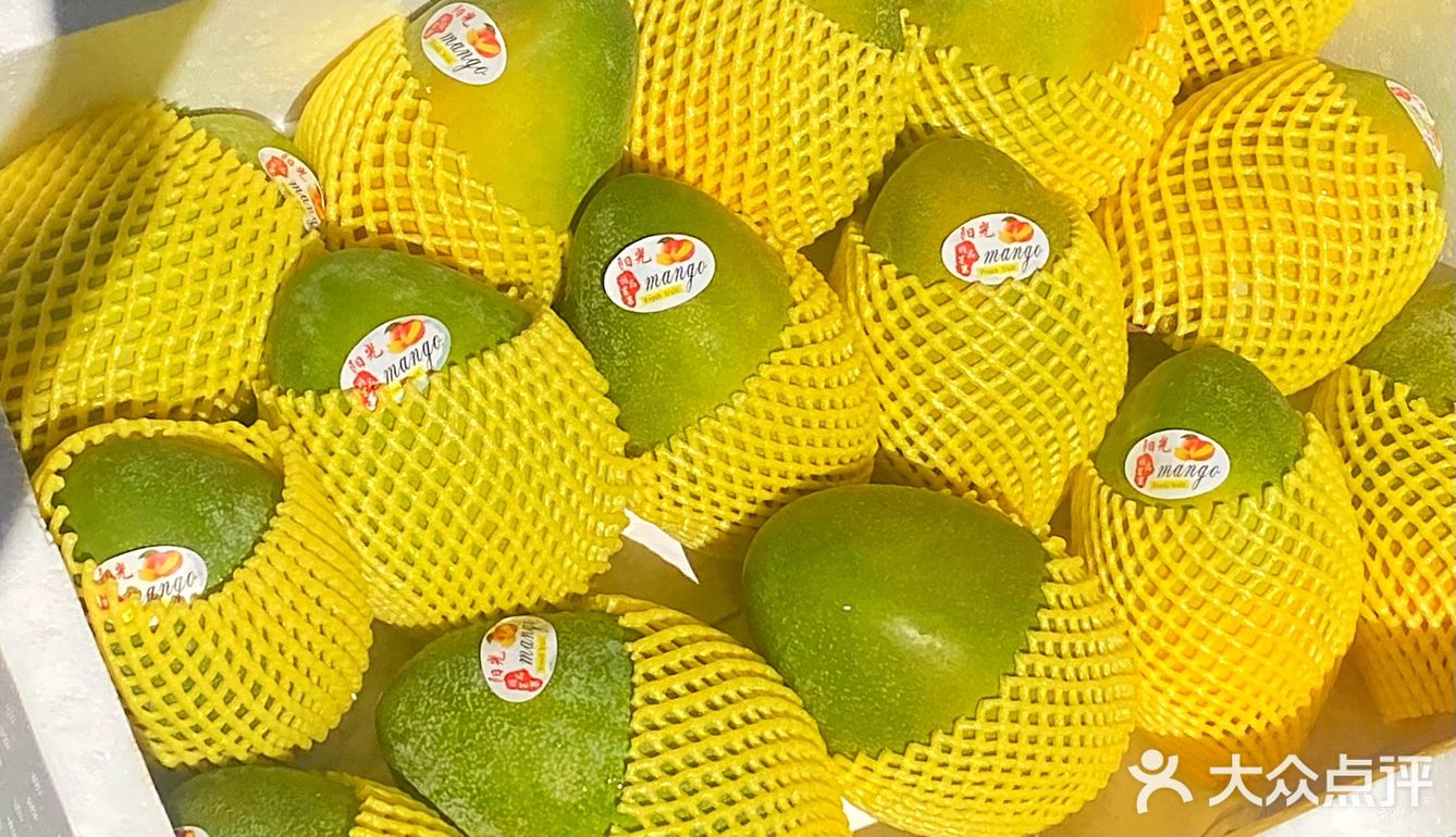 长沙探店｜一整只冰棍的大奶茶·神仙味道～