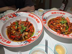 -湘语·湖南家常菜(新洲店)