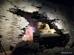 -辽沈战役纪念馆