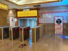 -纽斯洗浴SPA(三墩店)