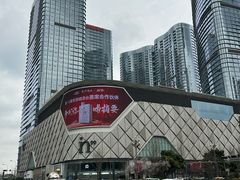 -成都银泰中心in99