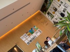 -SAANCI山池咖啡(海上世界文化艺术中心店)