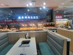 -海柜涮烤一体自助餐厅(金鹰店)