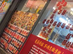-赵美丽·重庆社区火锅·直营店(火车东站·中豪国际店)