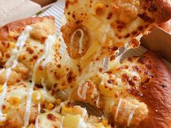 -必胜客(城西银泰店)