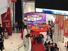 -凯德广场(武胜路店)