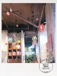 -T.1 hair salon烫染接发