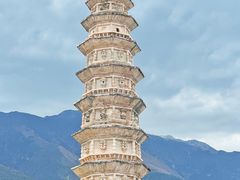 -崇圣寺三塔文化旅游区