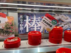 -盛香亭转转热卤(天河新天地店)