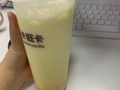 -卡旺卡(合肥环球金融广场店)