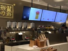 -奈雪的茶(市百一店)