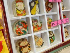 -北京稻香村(零号店)