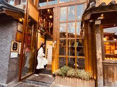 门面-木王宴语·野生鲜菌火锅(玉河店)