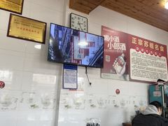 -周记翘脚牛肉