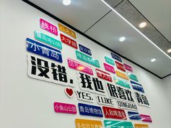 -人和啤酒屋海鲜大排档(营口路店)