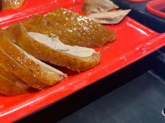 -羲和雅苑•北京烤鸭(平安国际金融中心店)