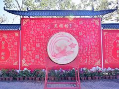 -东莞观音山旅游风景区