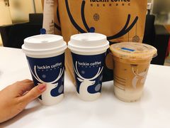 厚乳拿铁-瑞幸咖啡(流塘商务大厦店)