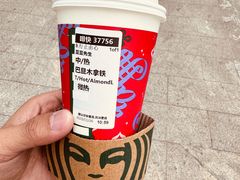 -星巴克(苏州泰华店)