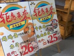 -丽池宫韩式汗蒸会馆(华灯坊店)