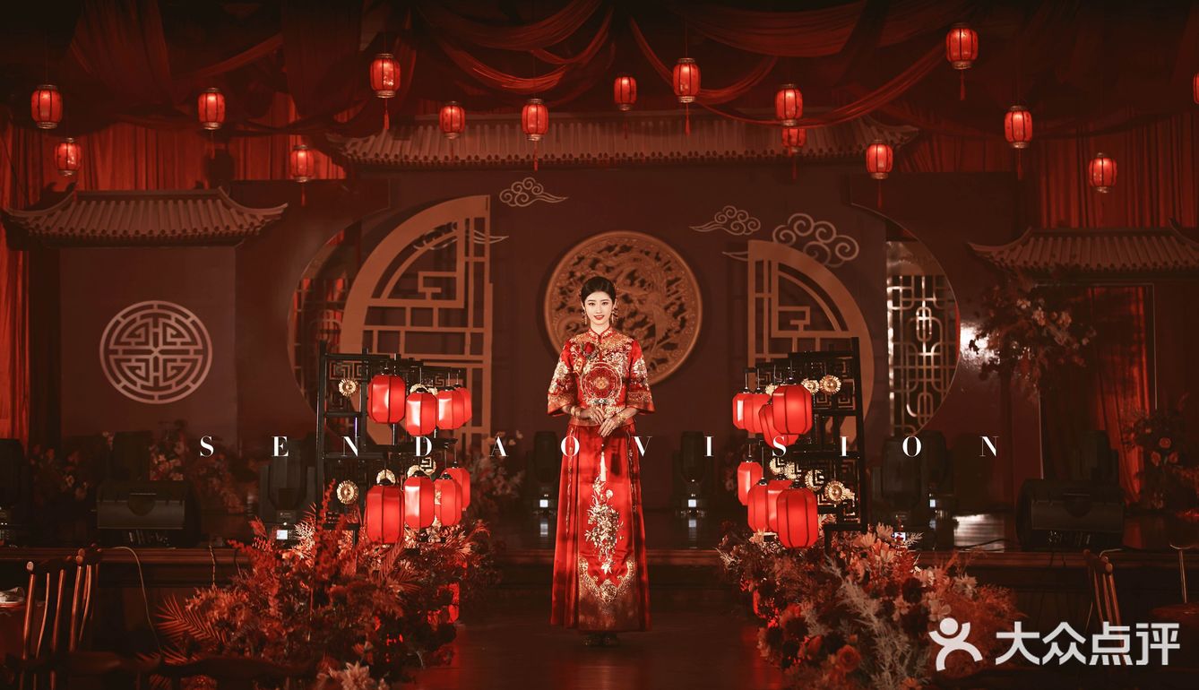 闽南乡村婚礼—陈蔡之喜