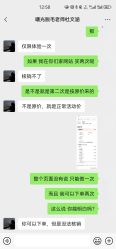 -烟台曙光医疗美容医院