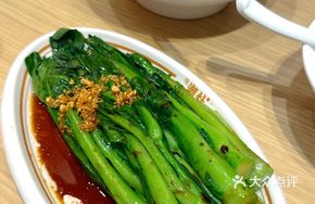 Stir-Fried Bok Choy with Garlic