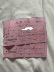 点击看大图 -爱贝蕊恩韩式月子会所(南山店)