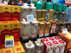 零售区-盒马鲜生(杨高南路店)