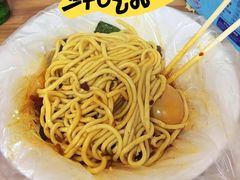 -丁记牛肉手擀板面