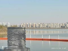 -天津东丽湖风景区