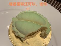 -大中华希尔顿酒店-念自助餐·嗨啤·小龙虾