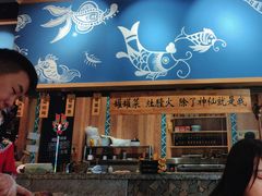-吃饭皇帝大·土家民族菜(温州万象城店)