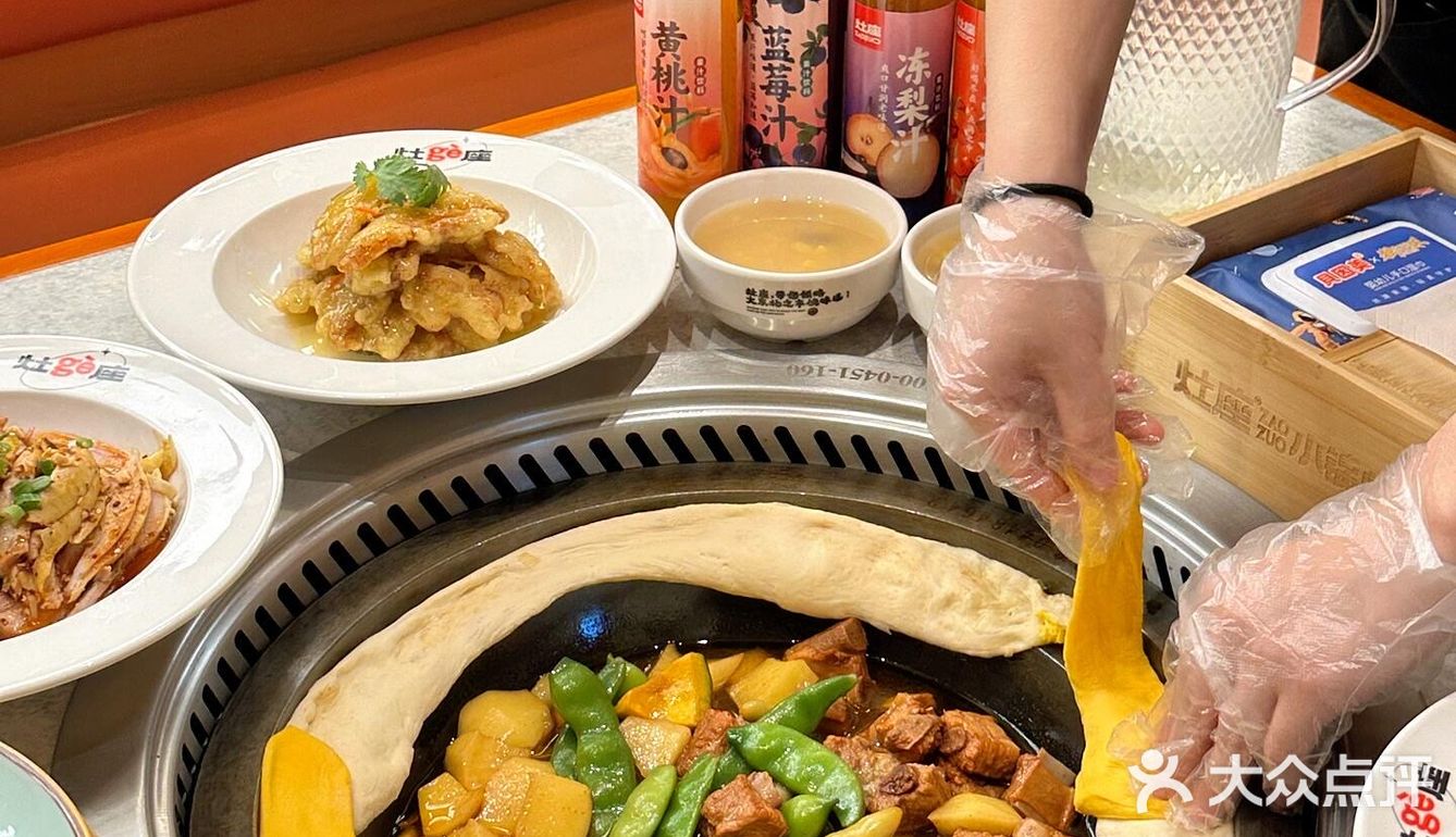 苏州惊现东北神秘组织！人均50+被大铁锅香到