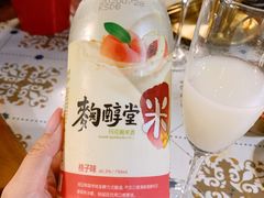 蜜桃米酒-HOTISLAND海鸡岛(宝业路店)
