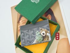 -GOYARD(恒隆广场店)