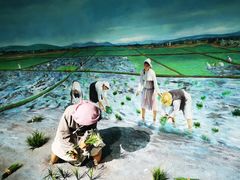 -东北民族民俗博物馆