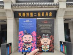 -秦始皇帝陵博物院(兵马俑)