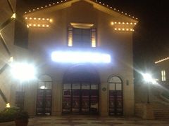 门面-万达影城(长沙婚庆公园中国巨幕店)