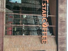 -D STAR COFFEE帝星咖啡