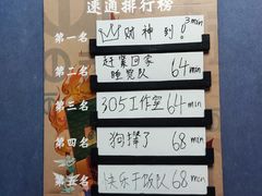 -永夜方舟·捉迷藏·二次元密室