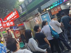 -同来顺烧烤餐厅(哈尔滨道店)
