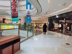 -高新活力汇Vitality