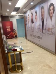 -杭州米兰柏羽医疗美容医院